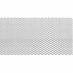 Alumīnija siets 25cm x 20cm