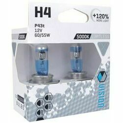 Auto spuldžu komplekts, H4 60/55W, 12V, 5000K, +120%