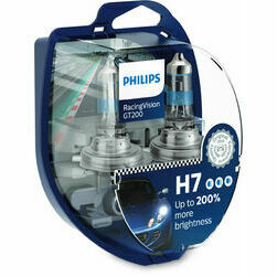 Auto spuldzes PHILIPS H7 55W Racing Vision +200%, 2gab.