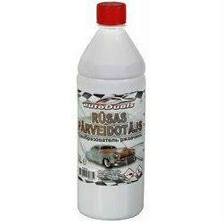 Rūsas pārveidotājs, 1L